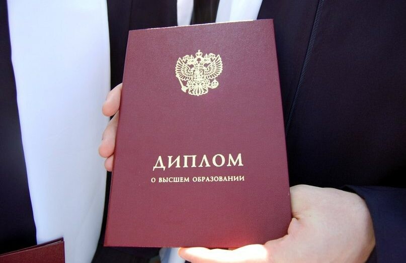 Купить диплом ИРЭСПиП легально все, что нужно знать -510659404 Купить диплом ИРЭСПиП легально все, что нужно знать -510659404