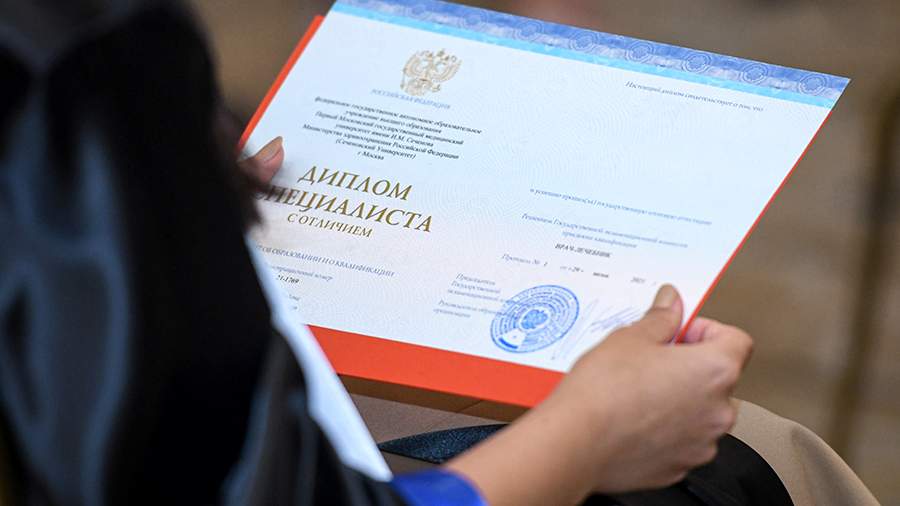 Купить диплом как выбрать и где заказать Купить диплом как выбрать и где заказать