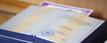 Купить диплом МГИК (МГУКИ) - Ваш успешный шаг к карьере Купить диплом МГИК (МГУКИ) - Ваш успешный шаг к карьере