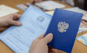 Купить диплом в Архангельске все, что вам нужно знать -505500576 Купить диплом в Архангельске все, что вам нужно знать -505500576