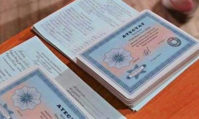 Купить диплом в Армавире – качественные дипломы с доставкой Купить диплом в Армавире – качественные дипломы с доставкой