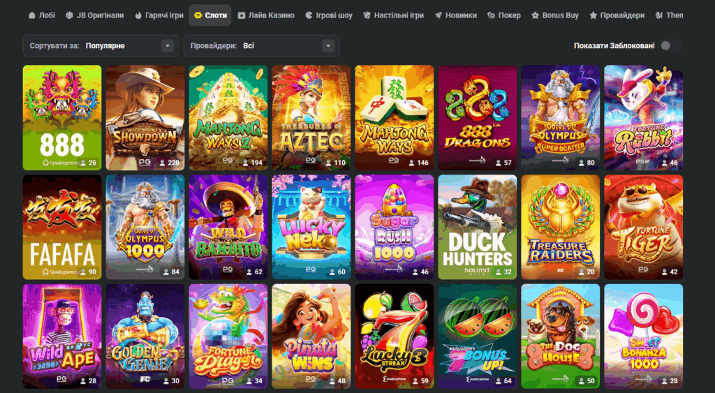 The Ultimate Guide to JB Casino Bonuses The Ultimate Guide to JB Casino Bonuses