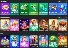 JB Casino Explained Your Go-To Guide for an Exciting Gaming Experience JB Casino Explained Your Go-To Guide for an Exciting Gaming Experience